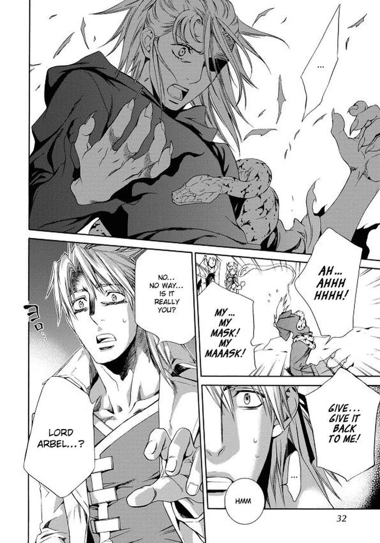 [Yamane Ayano] Crimson Spell, Vol. 7 {EN}