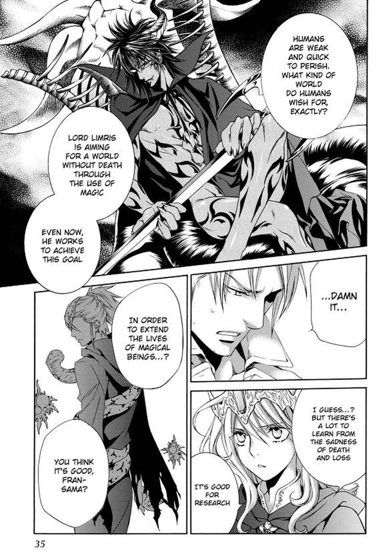 [Yamane Ayano] Crimson Spell, Vol. 7 {EN}