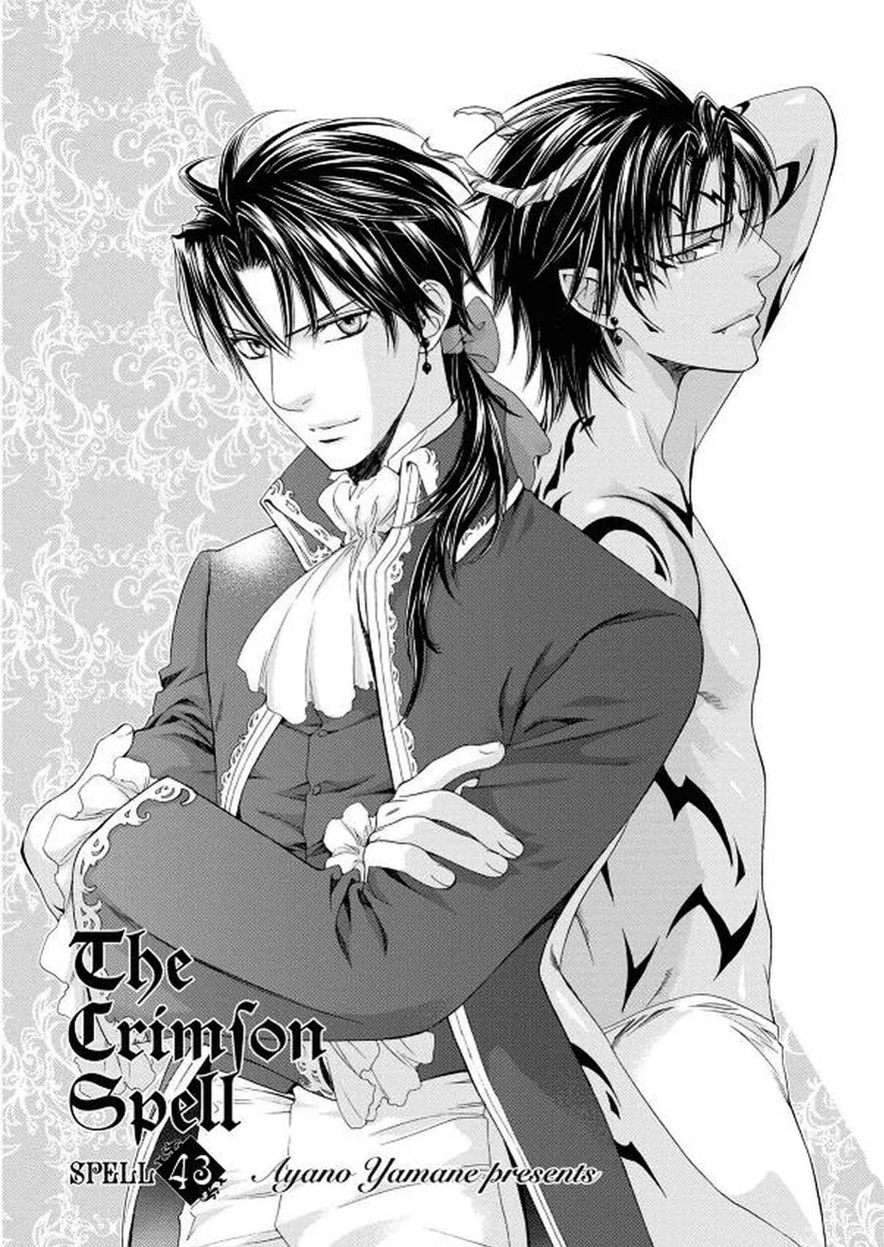 [Yamane Ayano] Crimson Spell, Vol. 7 {EN}