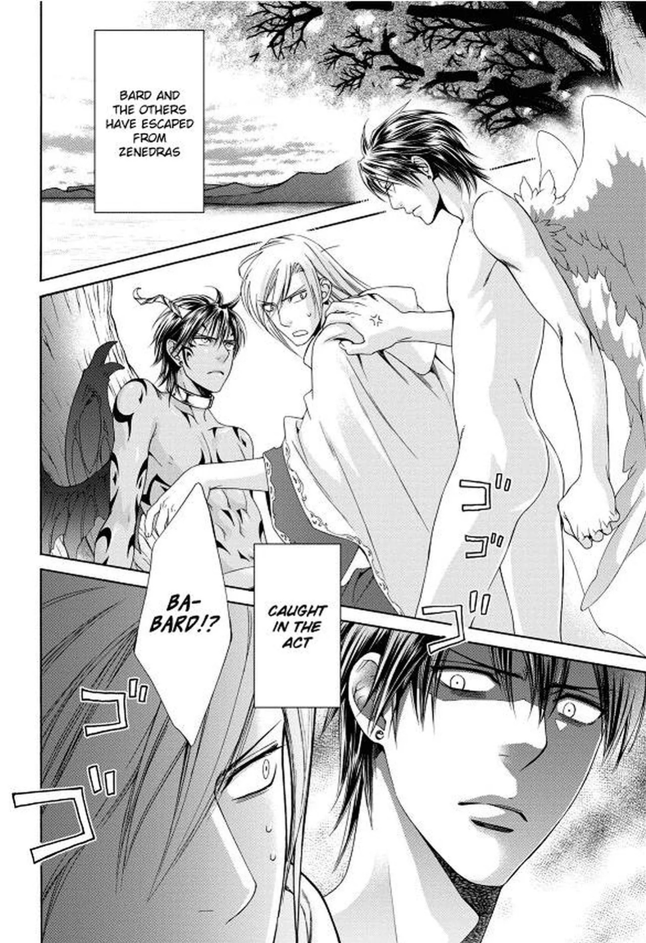 [Yamane Ayano] Crimson Spell, Vol. 7 {EN}