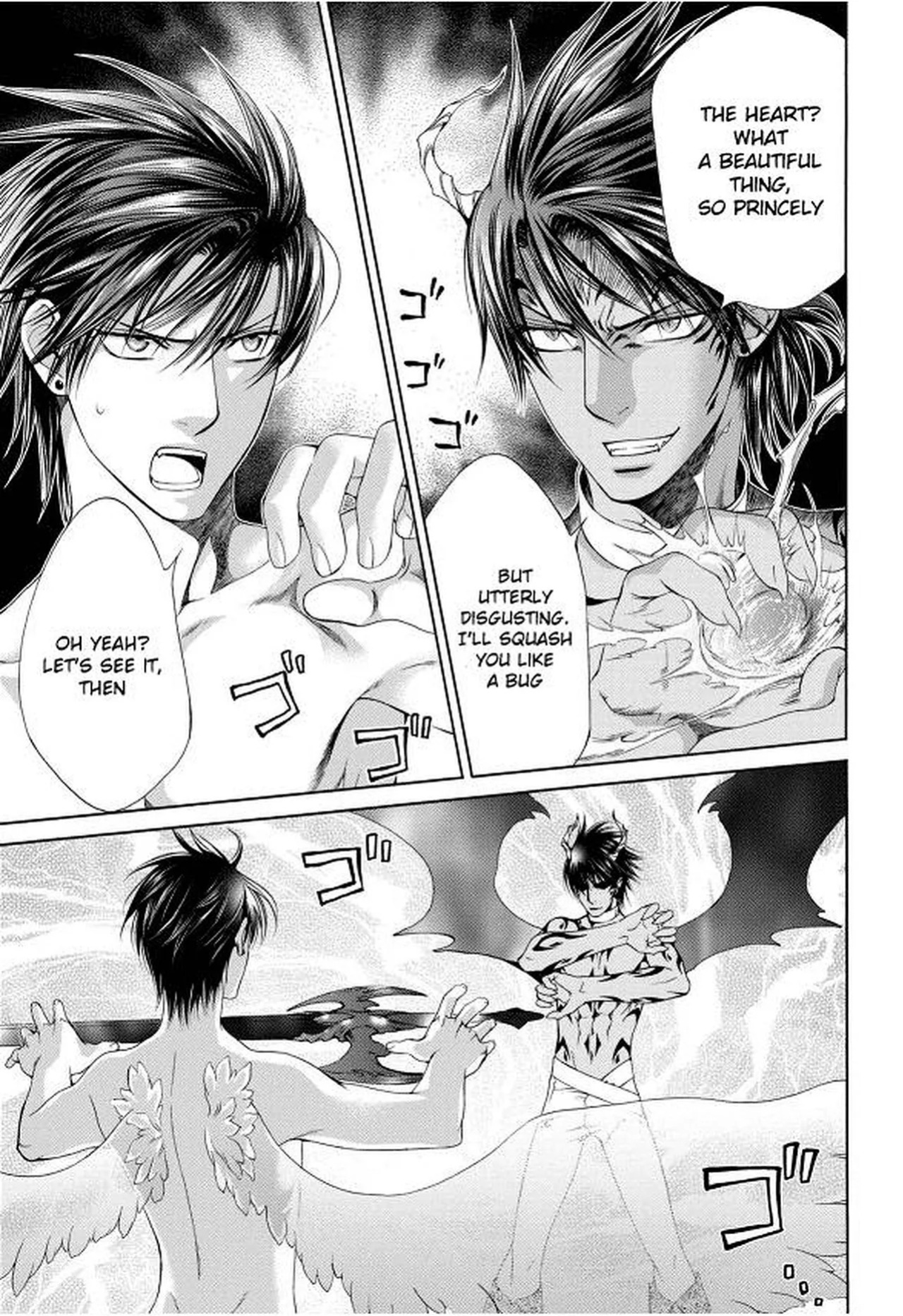 [Yamane Ayano] Crimson Spell, Vol. 7 {EN}