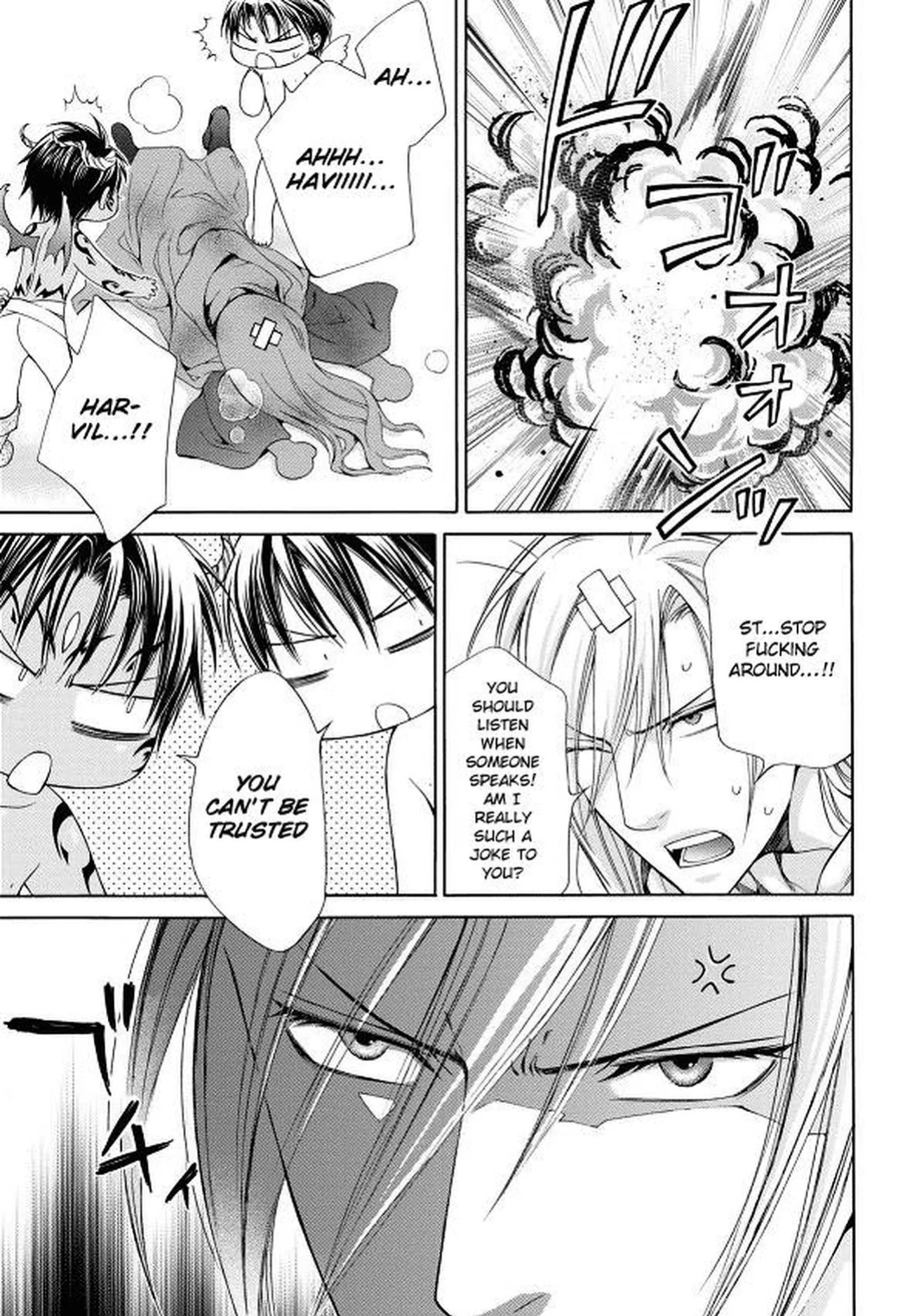[Yamane Ayano] Crimson Spell, Vol. 7 {EN}