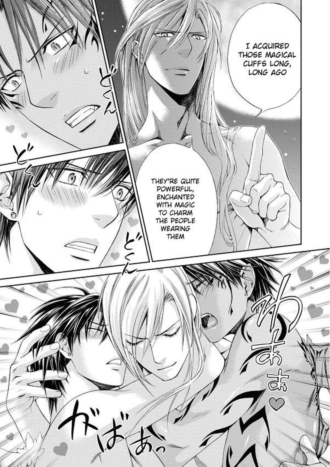 [Yamane Ayano] Crimson Spell, Vol. 7 {EN}