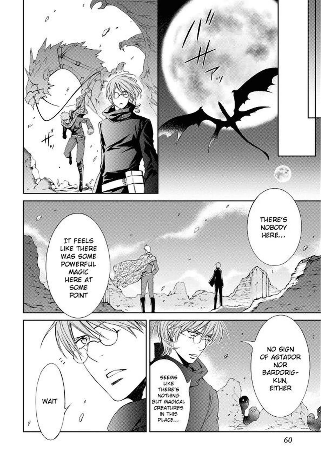 [Yamane Ayano] Crimson Spell, Vol. 7 {EN}