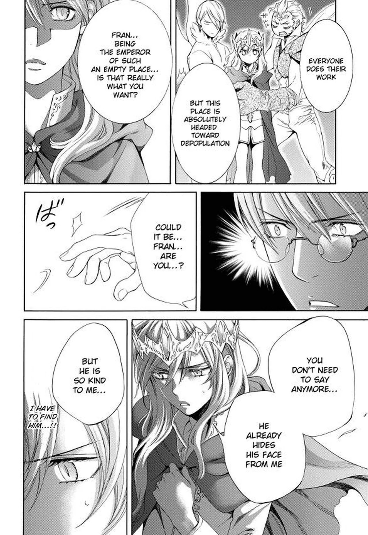 [Yamane Ayano] Crimson Spell, Vol. 7 {EN}