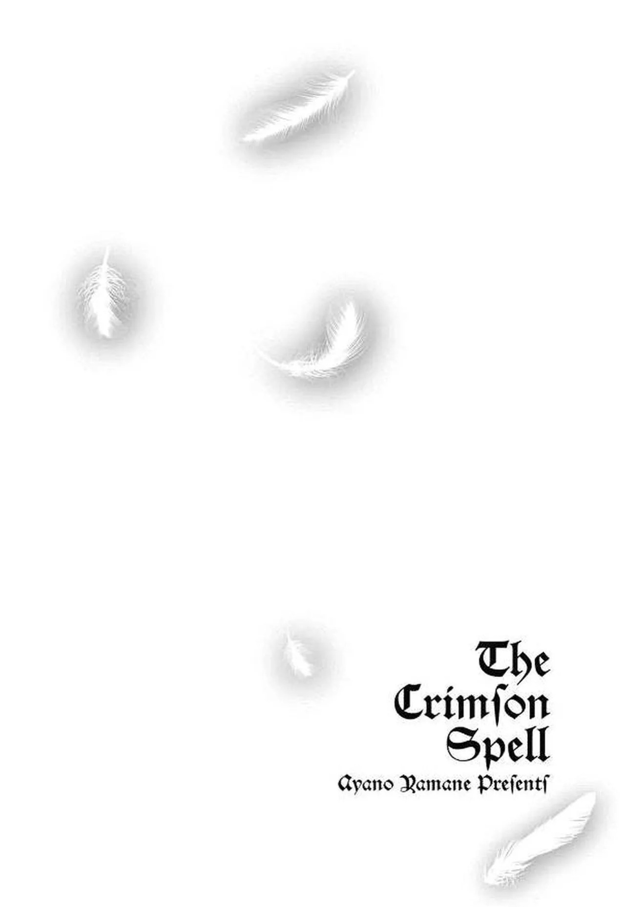 [Yamane Ayano] Crimson Spell, Vol. 7 {EN}