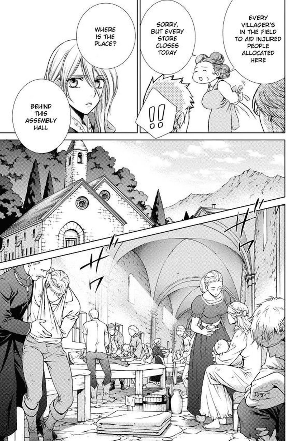 [Yamane Ayano] Crimson Spell, Vol. 7 {EN}
