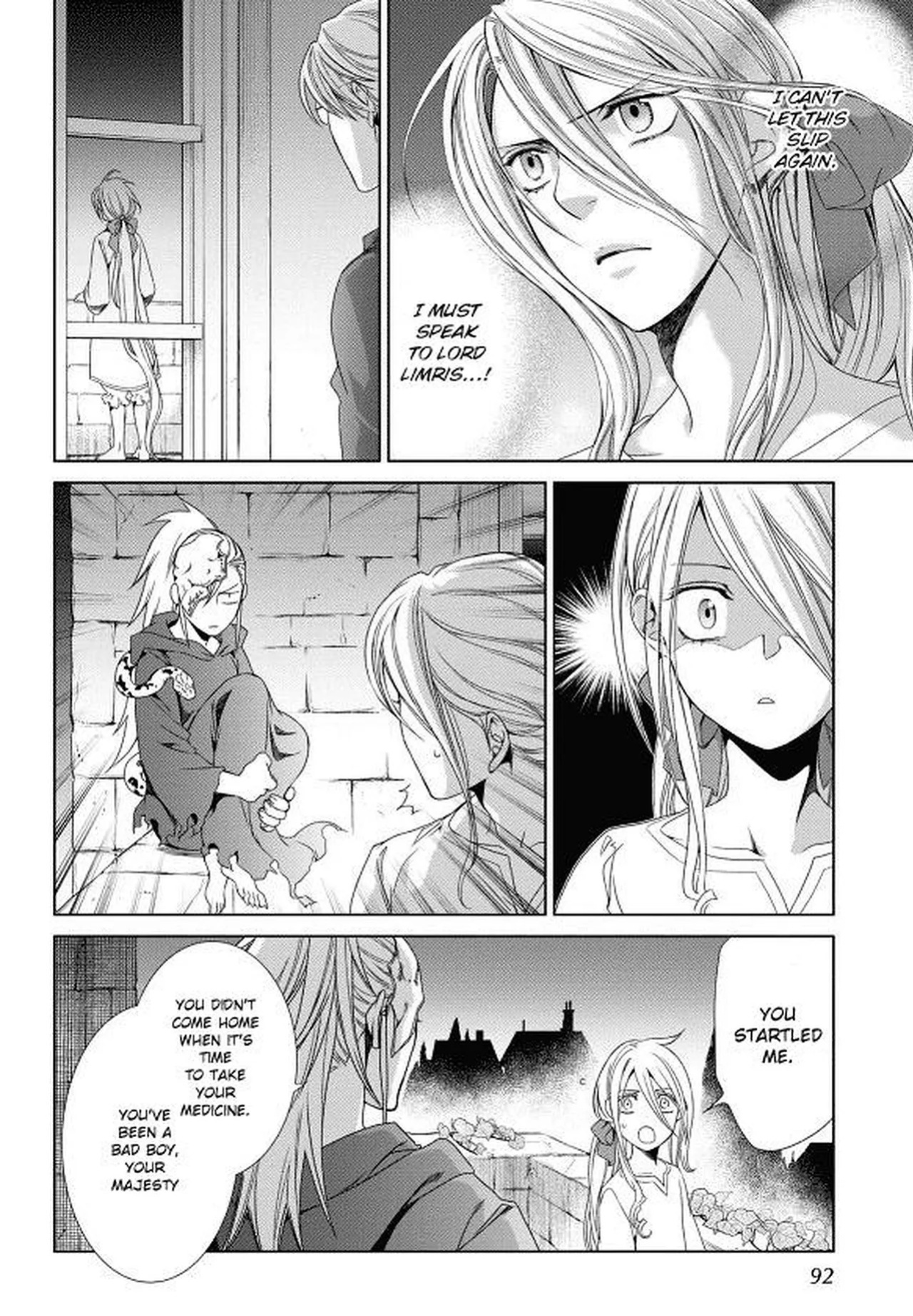 [Yamane Ayano] Crimson Spell, Vol. 7 {EN}