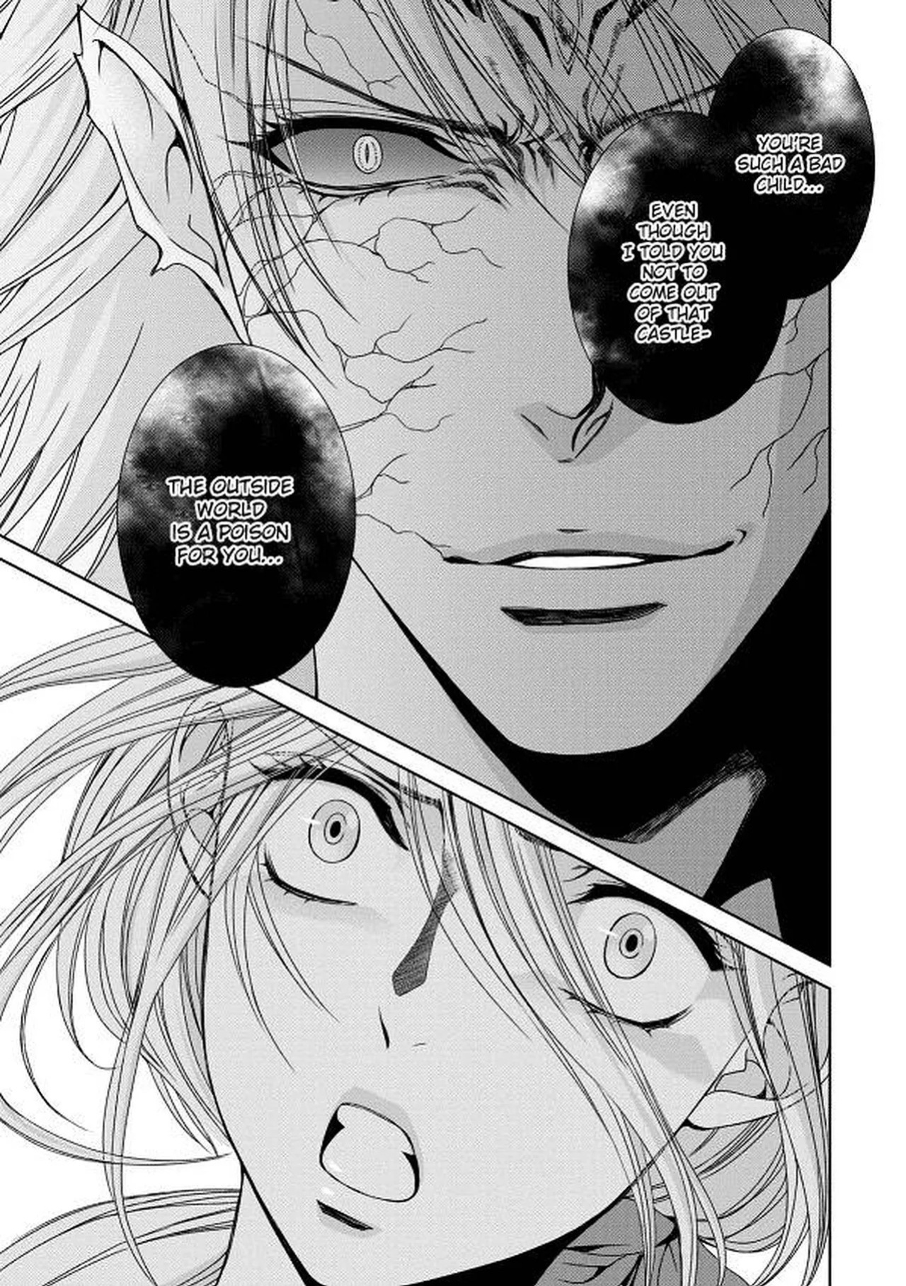 [Yamane Ayano] Crimson Spell, Vol. 7 {EN}