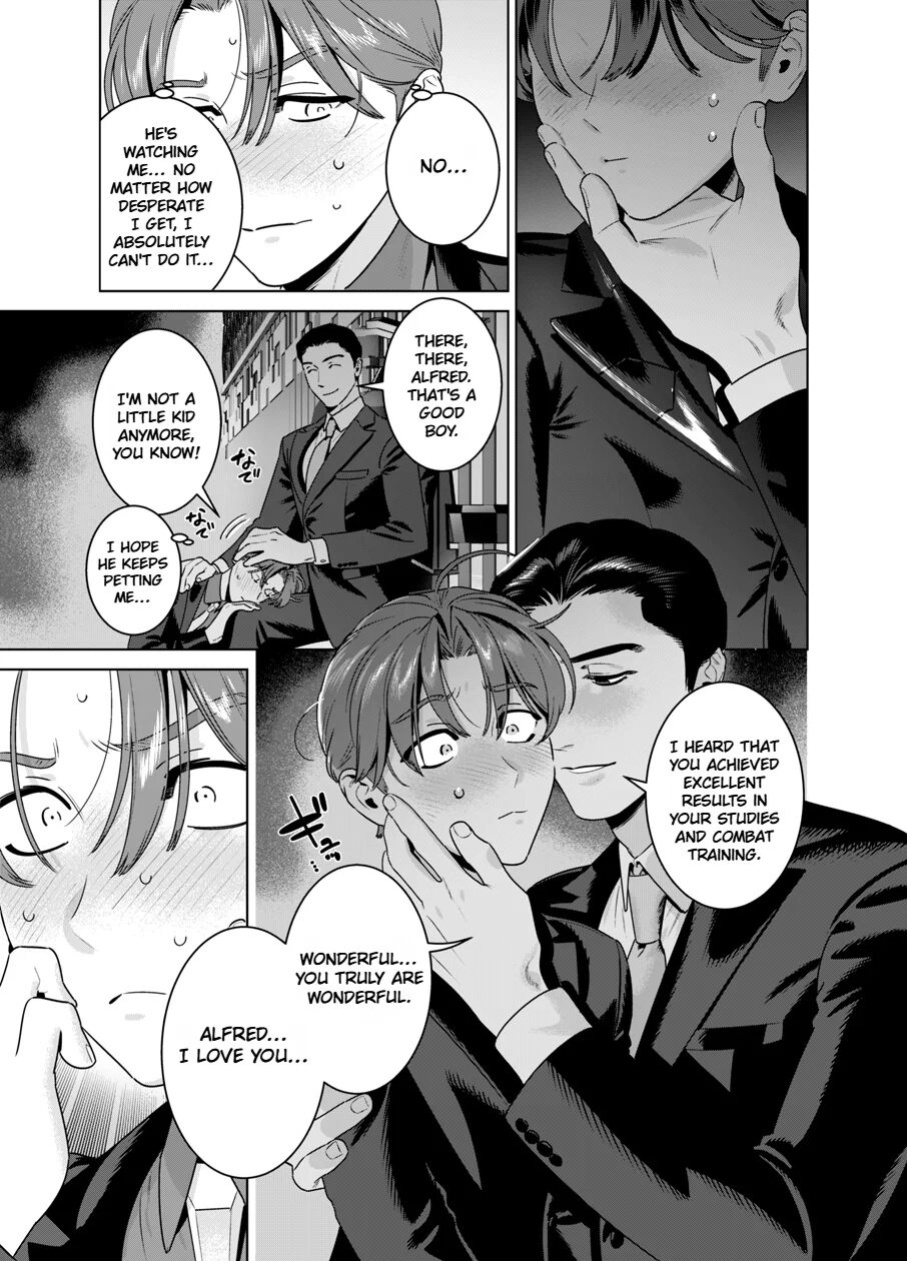 [inumiso] DARK GAZE
