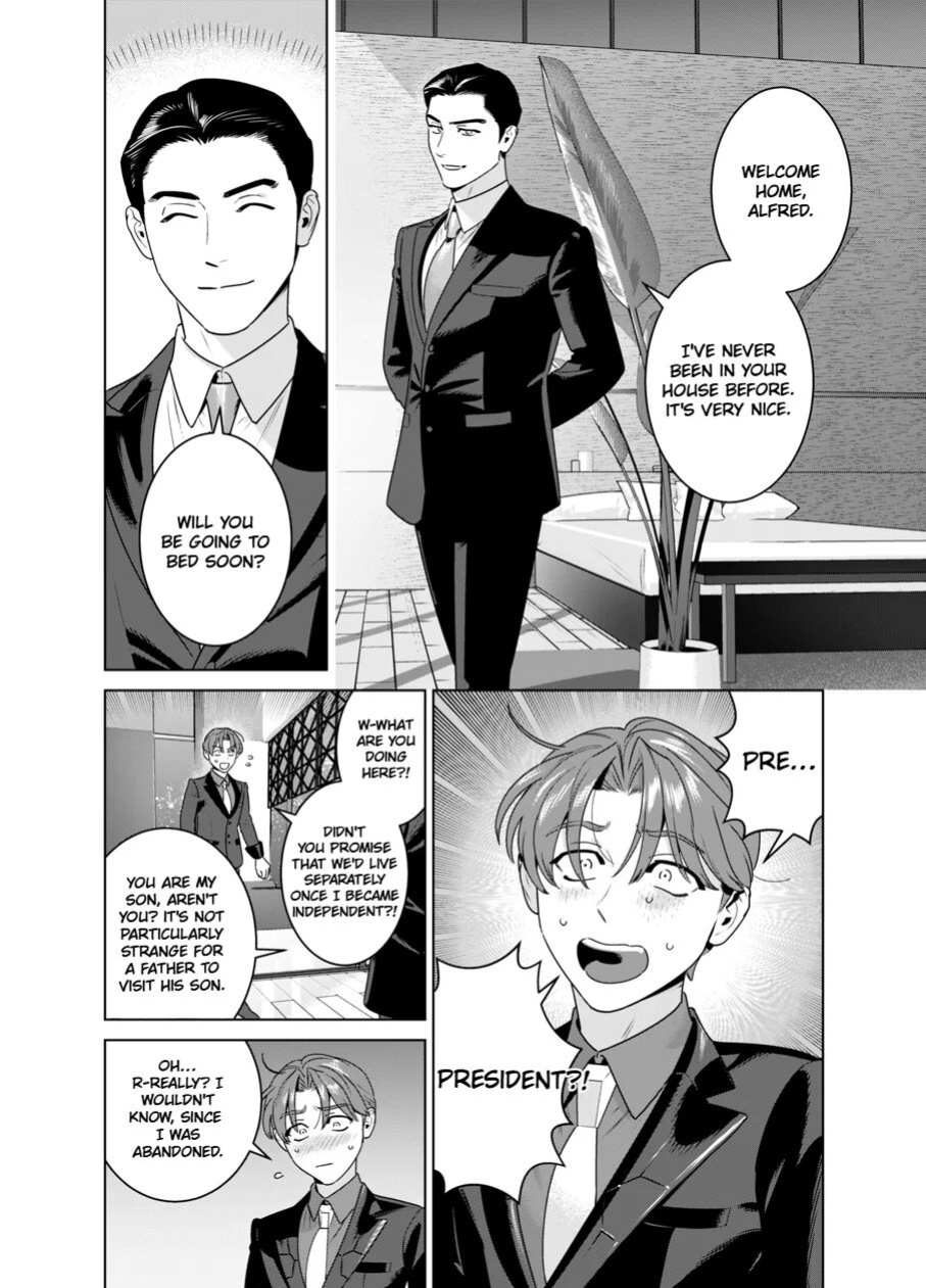 [inumiso] DARK GAZE