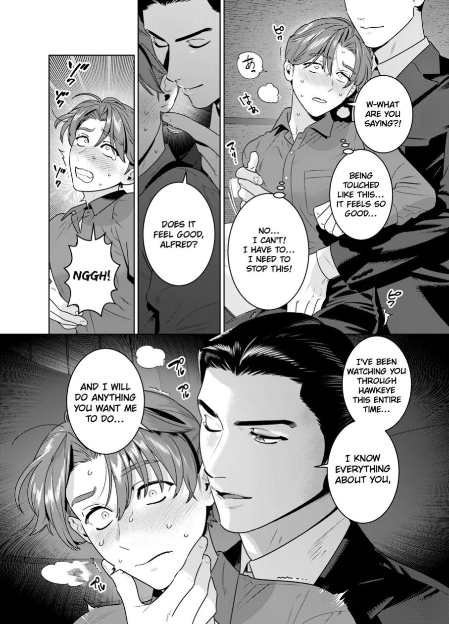 [inumiso] DARK GAZE