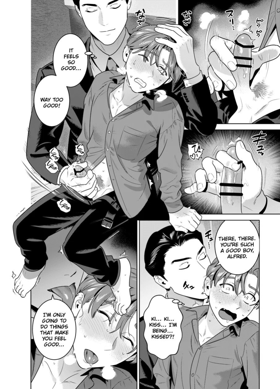 [inumiso] DARK GAZE