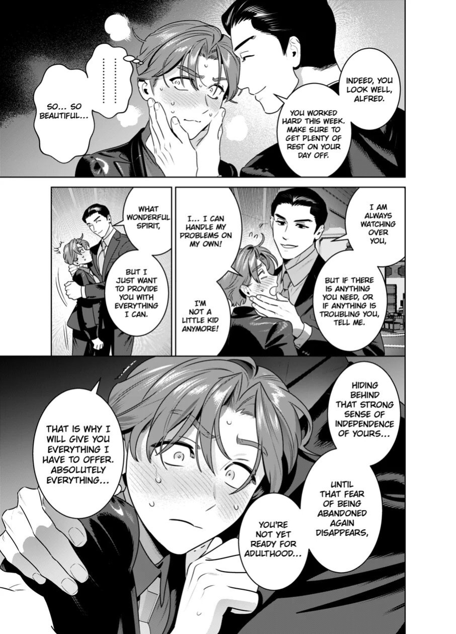 [inumiso] DARK GAZE