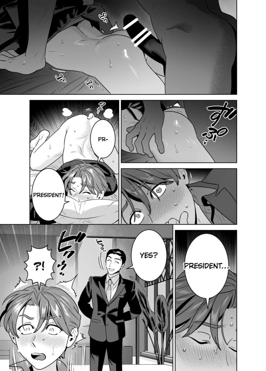 [inumiso] DARK GAZE