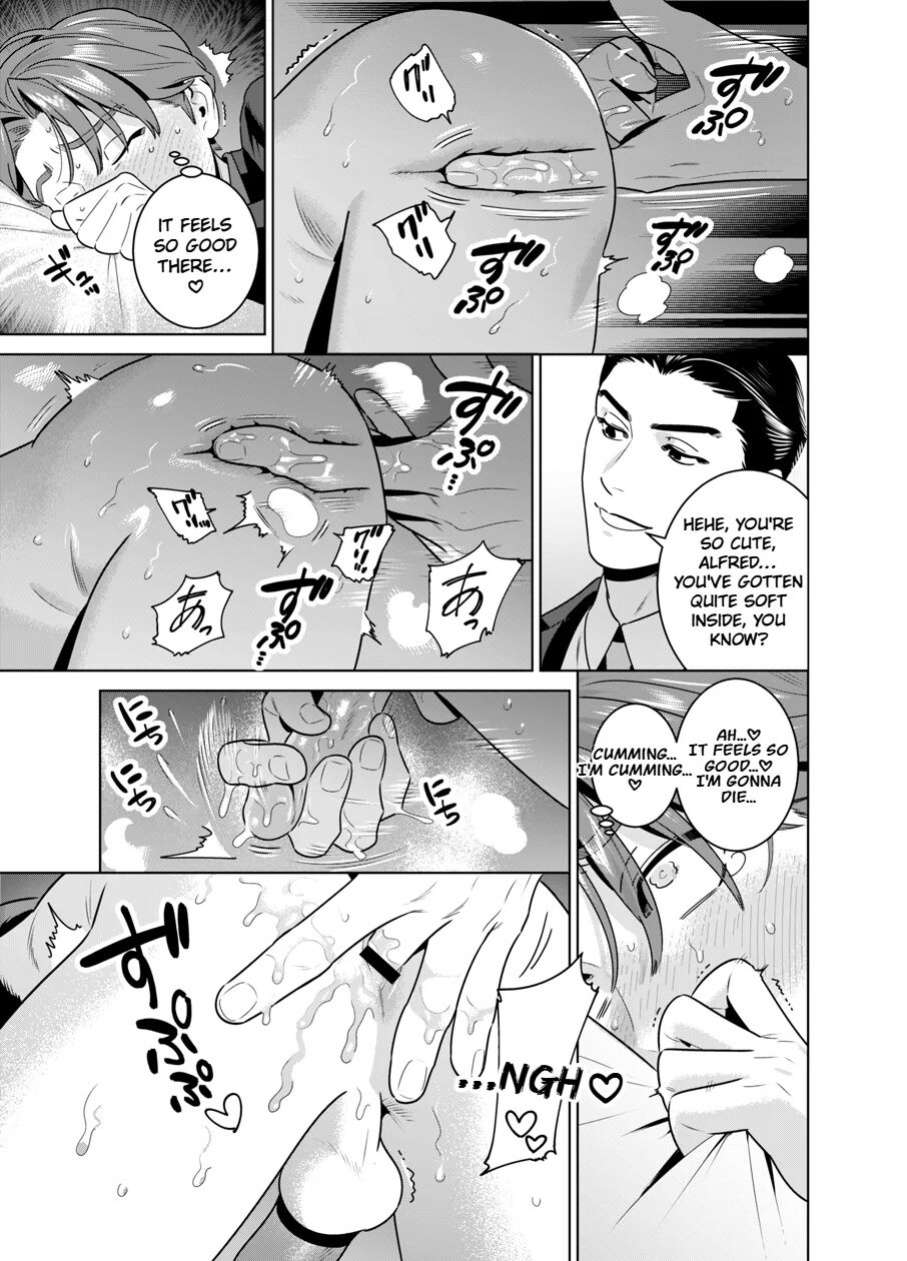 [inumiso] DARK GAZE