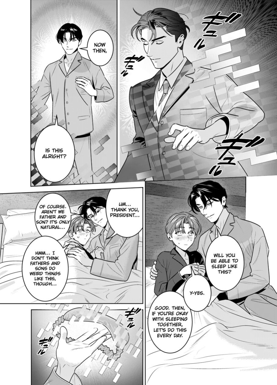 [inumiso] DARK GAZE