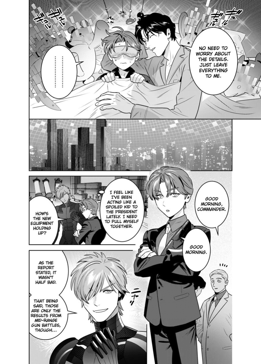 [inumiso] DARK GAZE