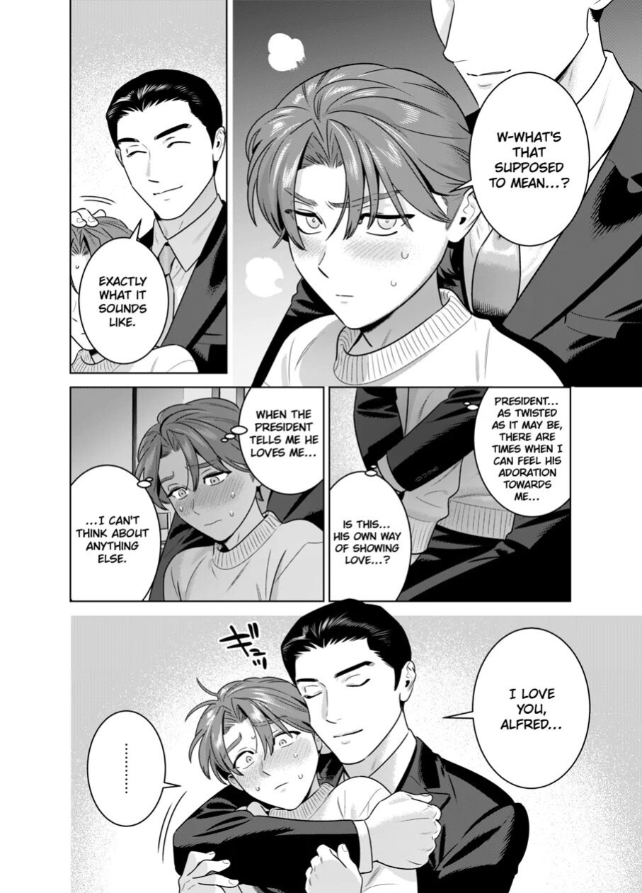 [inumiso] DARK GAZE