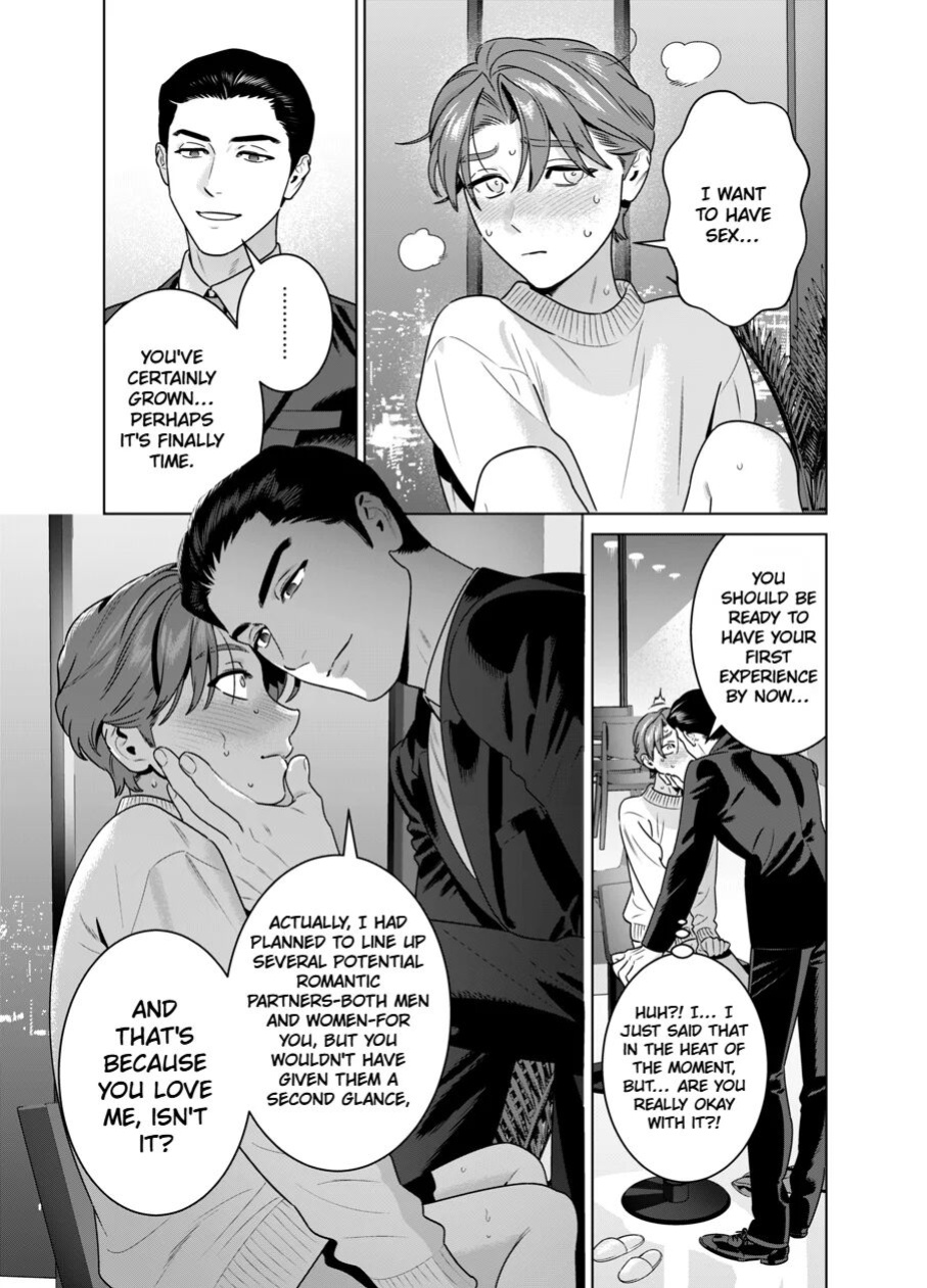 [inumiso] DARK GAZE