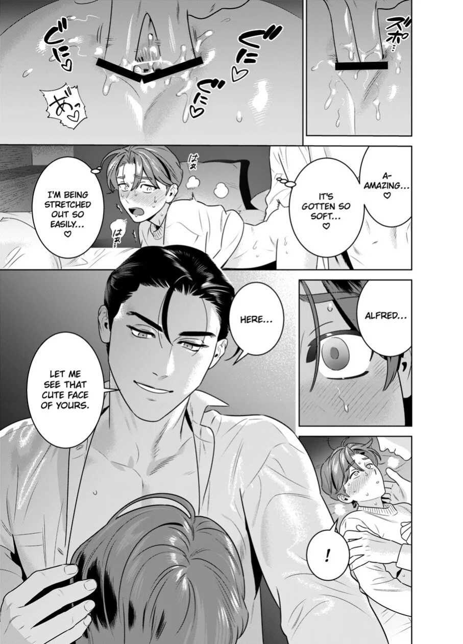 [inumiso] DARK GAZE