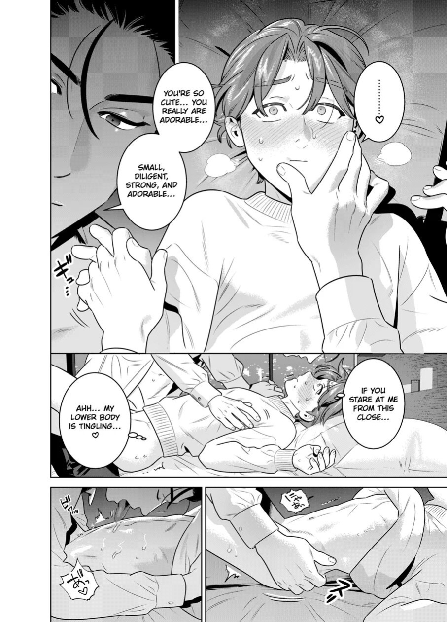 [inumiso] DARK GAZE