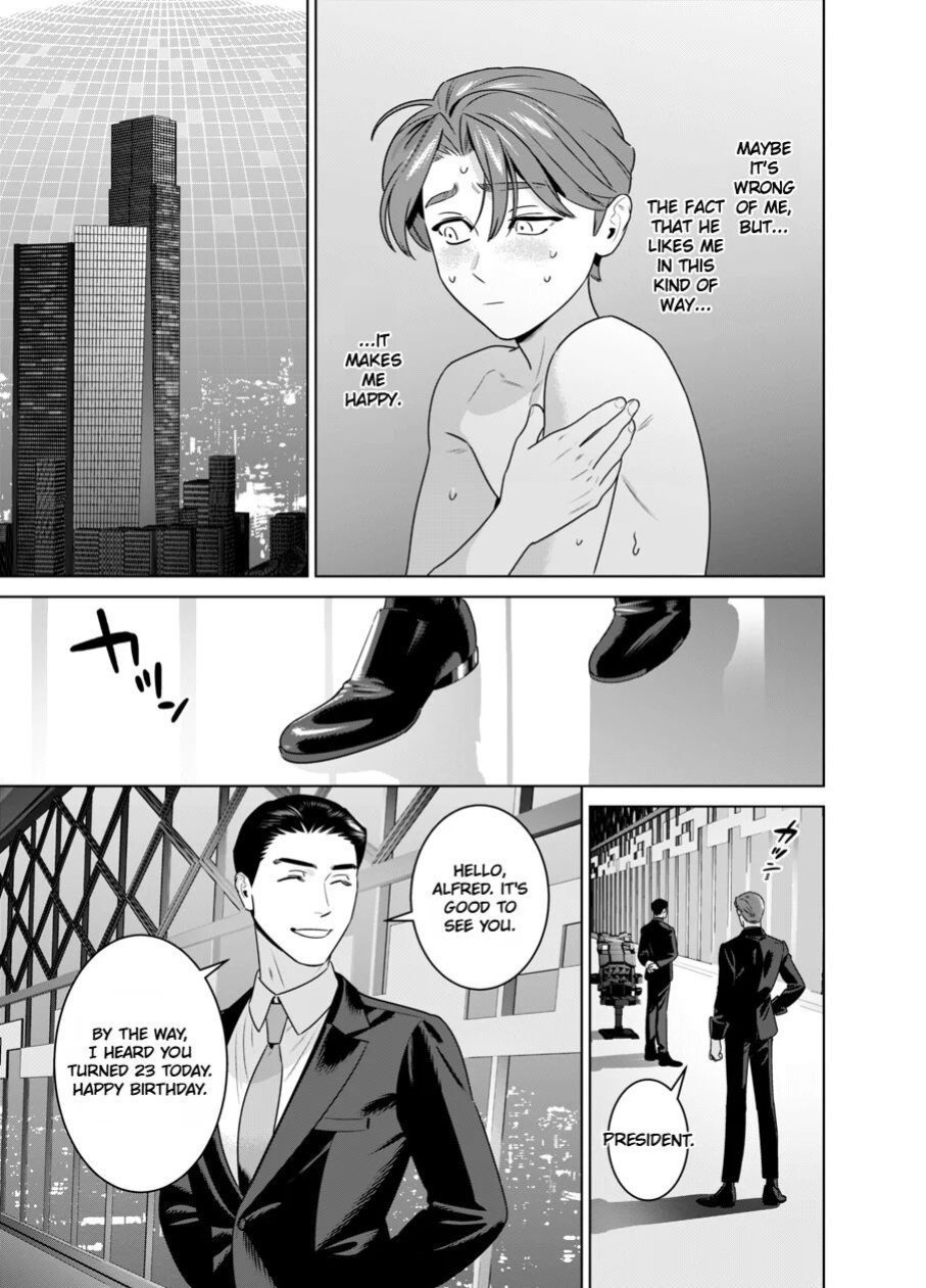 [inumiso] DARK GAZE