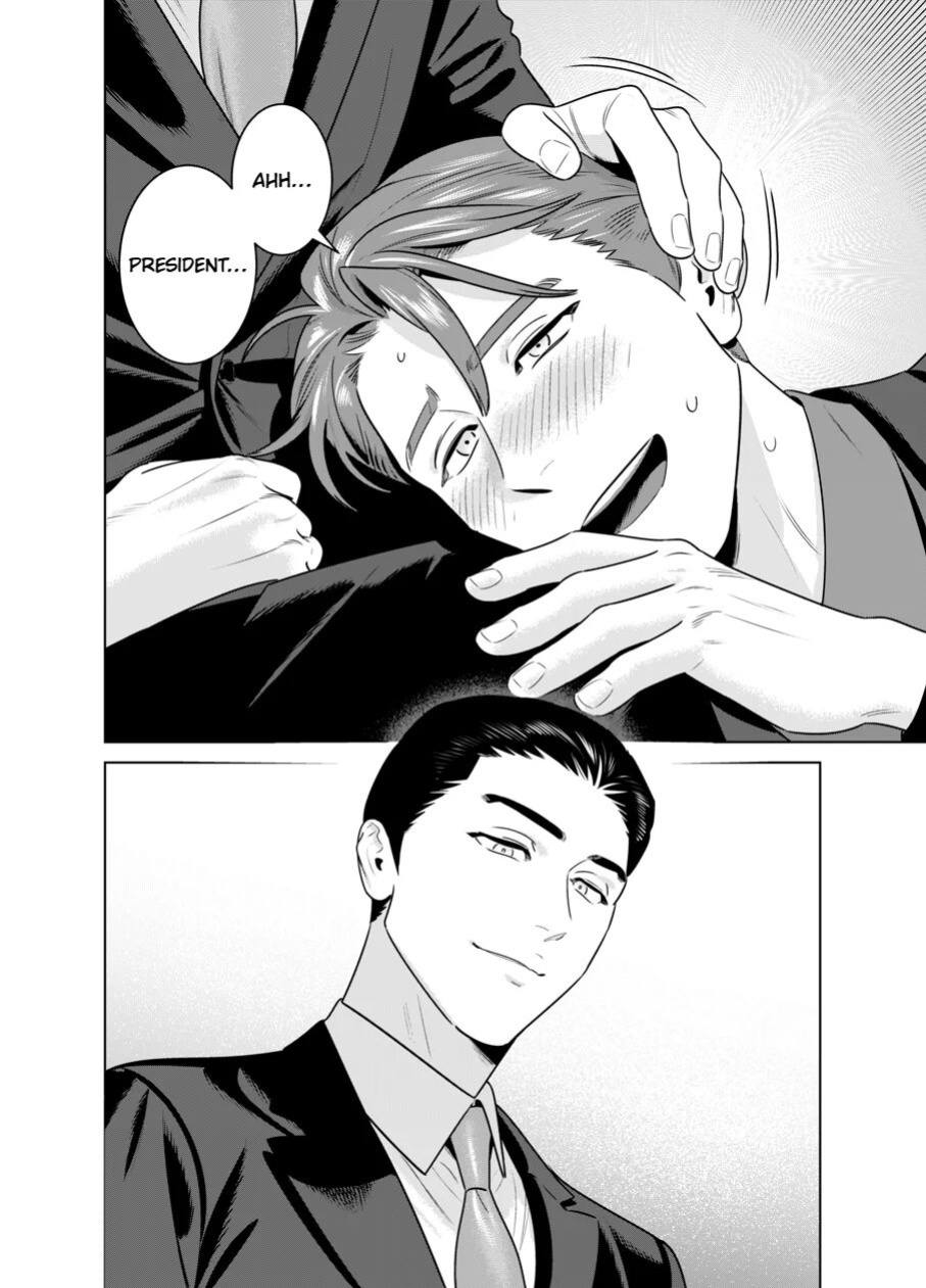 [inumiso] DARK GAZE