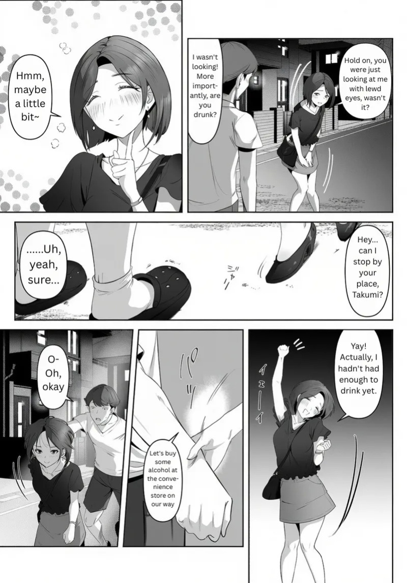 My childhood friend, right in front of my eyes... [Riaru (Chesuno)]