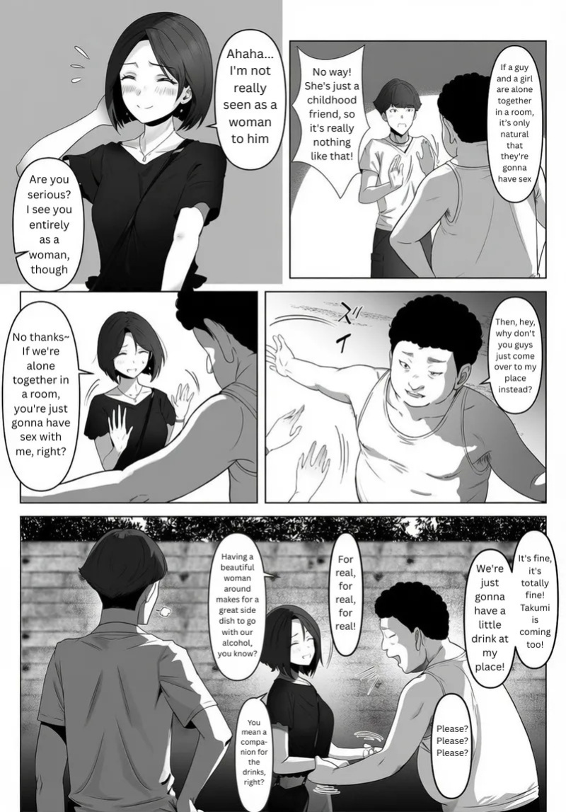 My childhood friend, right in front of my eyes... [Riaru (Chesuno)]