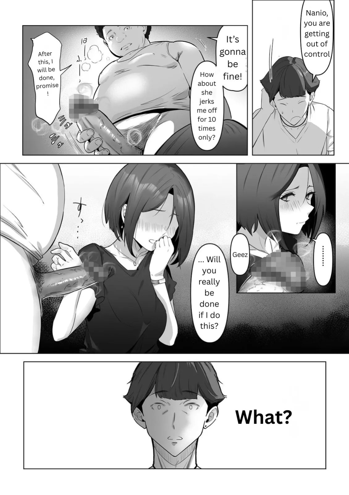 My childhood friend, right in front of my eyes... [Riaru (Chesuno)]
