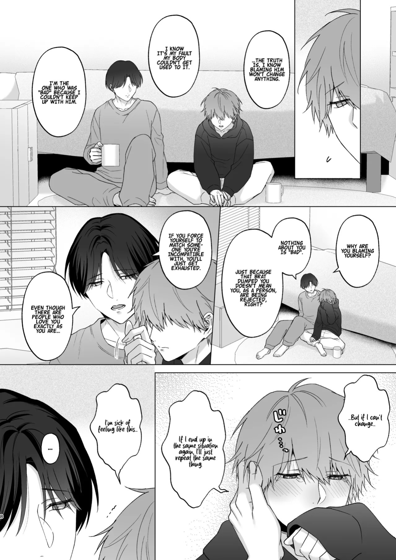 [Potato Farm (Oimo)] The Time I Was Comforted by My Brother After Heartbreak [English] {Doomed Scans, Yengli} [Digital]