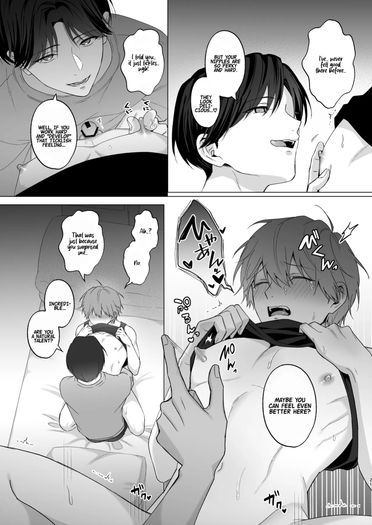 [Potato Farm (Oimo)] The Time I Was Comforted by My Brother After Heartbreak [English] {Doomed Scans, Yengli} [Digital]