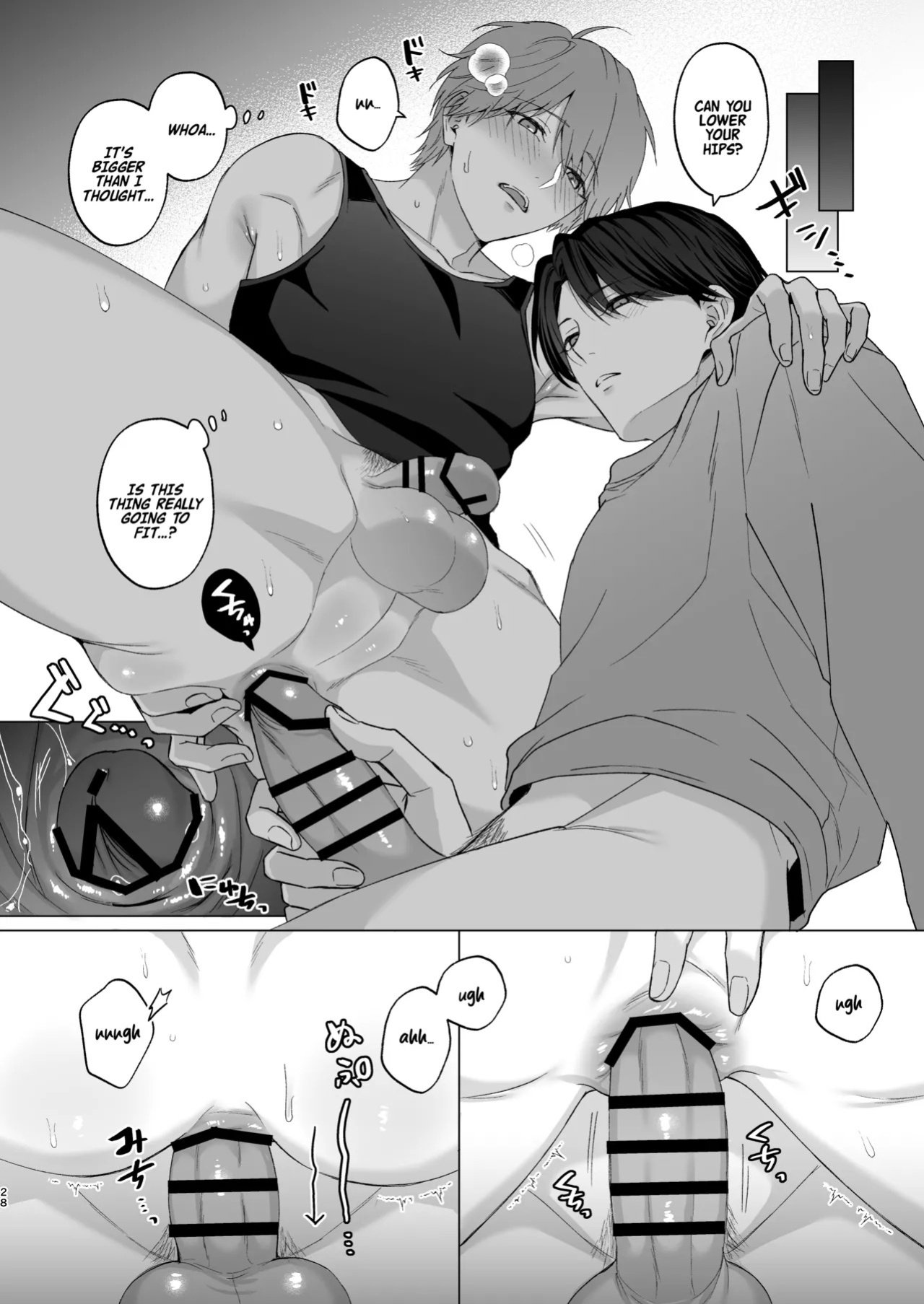 [Potato Farm (Oimo)] The Time I Was Comforted by My Brother After Heartbreak [English] {Doomed Scans, Yengli} [Digital]