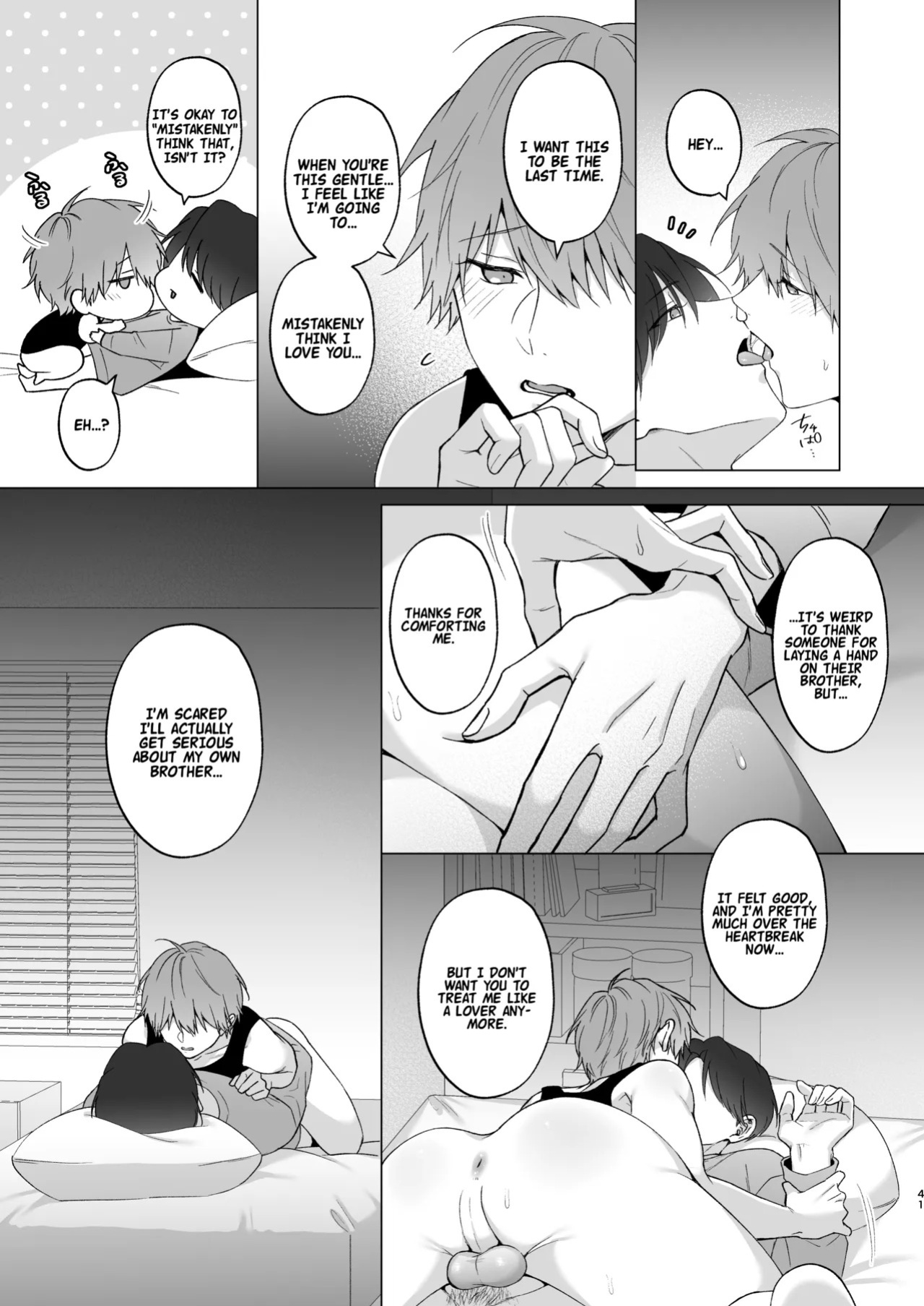 [Potato Farm (Oimo)] The Time I Was Comforted by My Brother After Heartbreak [English] {Doomed Scans, Yengli} [Digital]