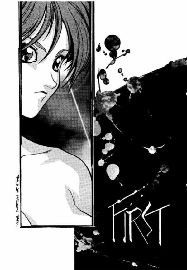 (C47) [TITANCOLOR BRAND (Various)] First (Darkstalkers)