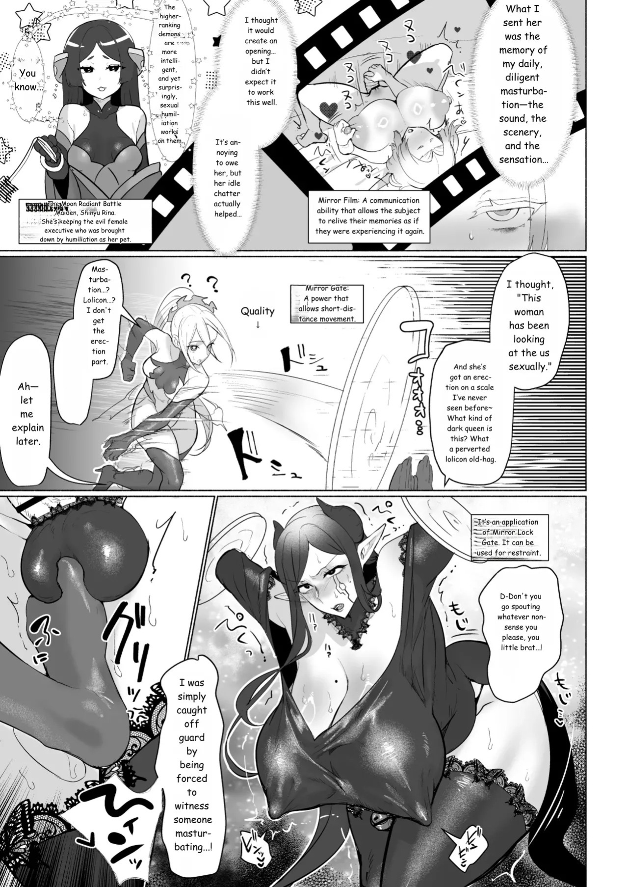 [Aburanabeshiki (puru)] Aku no Onna Kanbu Seigi Ochi Villian Cattle [Digital] [English] [MTL]