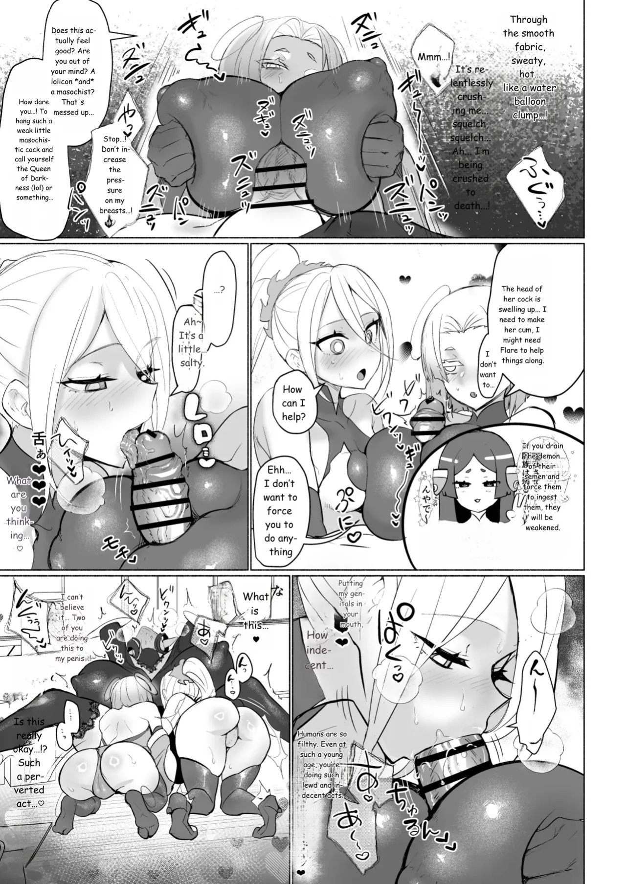 [Aburanabeshiki (puru)] Aku no Onna Kanbu Seigi Ochi Villian Cattle [Digital] [English] [MTL]