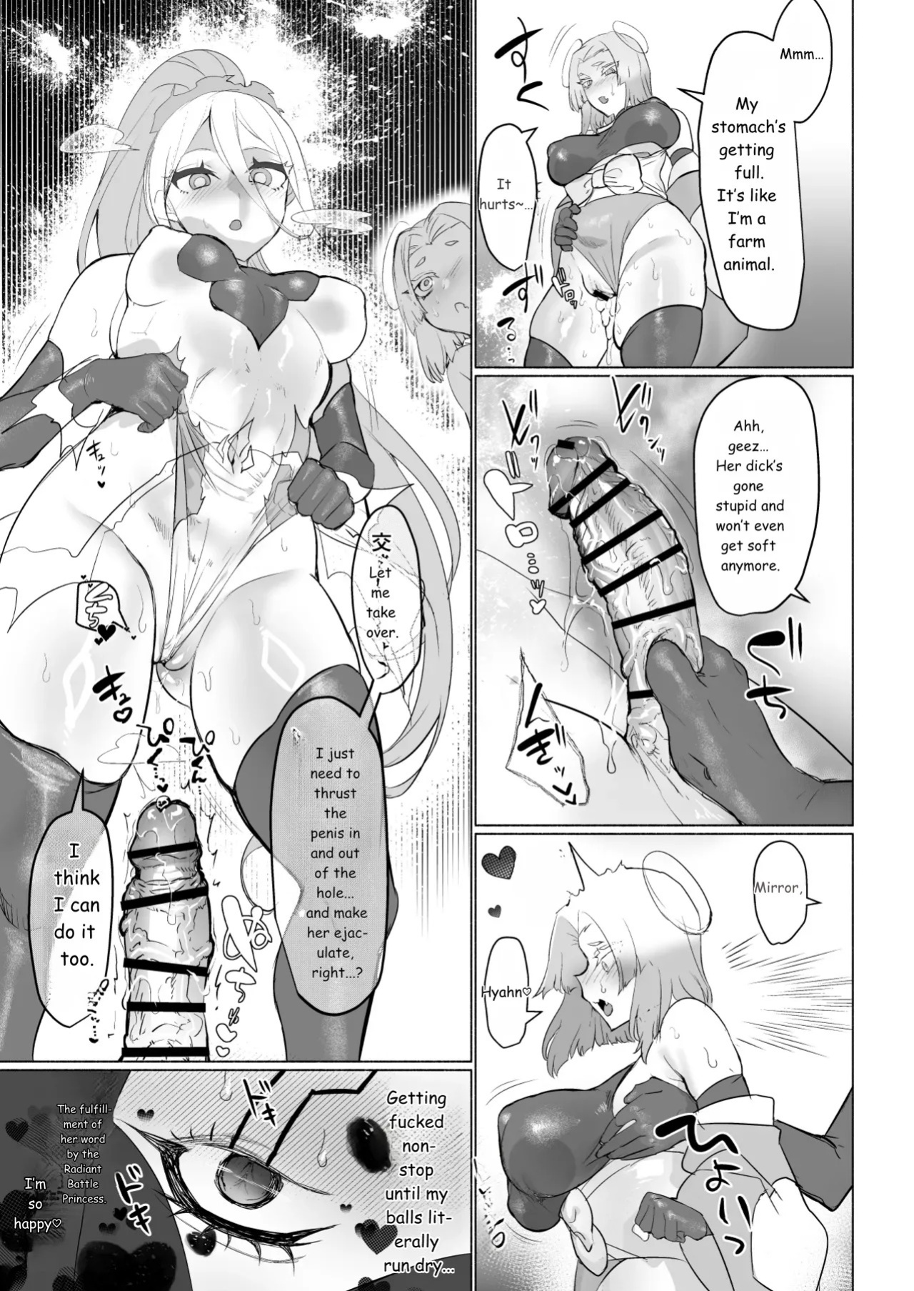 [Aburanabeshiki (puru)] Aku no Onna Kanbu Seigi Ochi Villian Cattle [Digital] [English] [MTL]