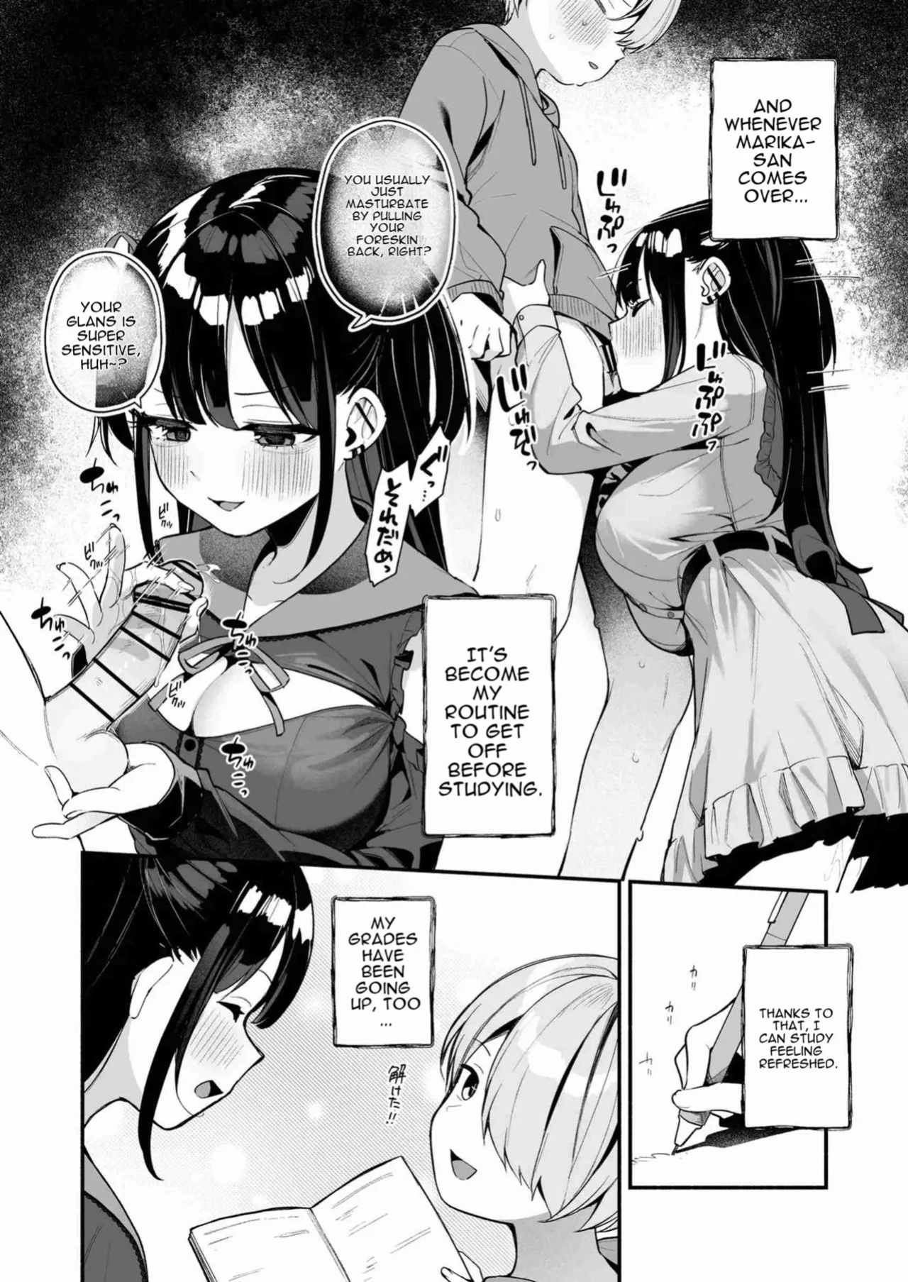[Menbow Federation (Menbow)] Erosugiru Jiraikei Kateikyoushi ni Kimochi Ii Koto mo Zenbu Oshiete Morau Hanashi [Digital] [English]