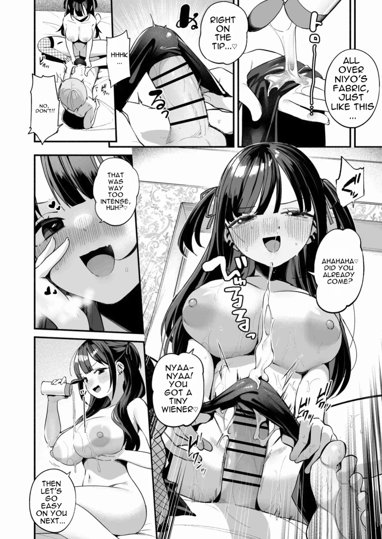 [Menbow Federation (Menbow)] Erosugiru Jiraikei Kateikyoushi ni Kimochi Ii Koto mo Zenbu Oshiete Morau Hanashi [Digital] [English]