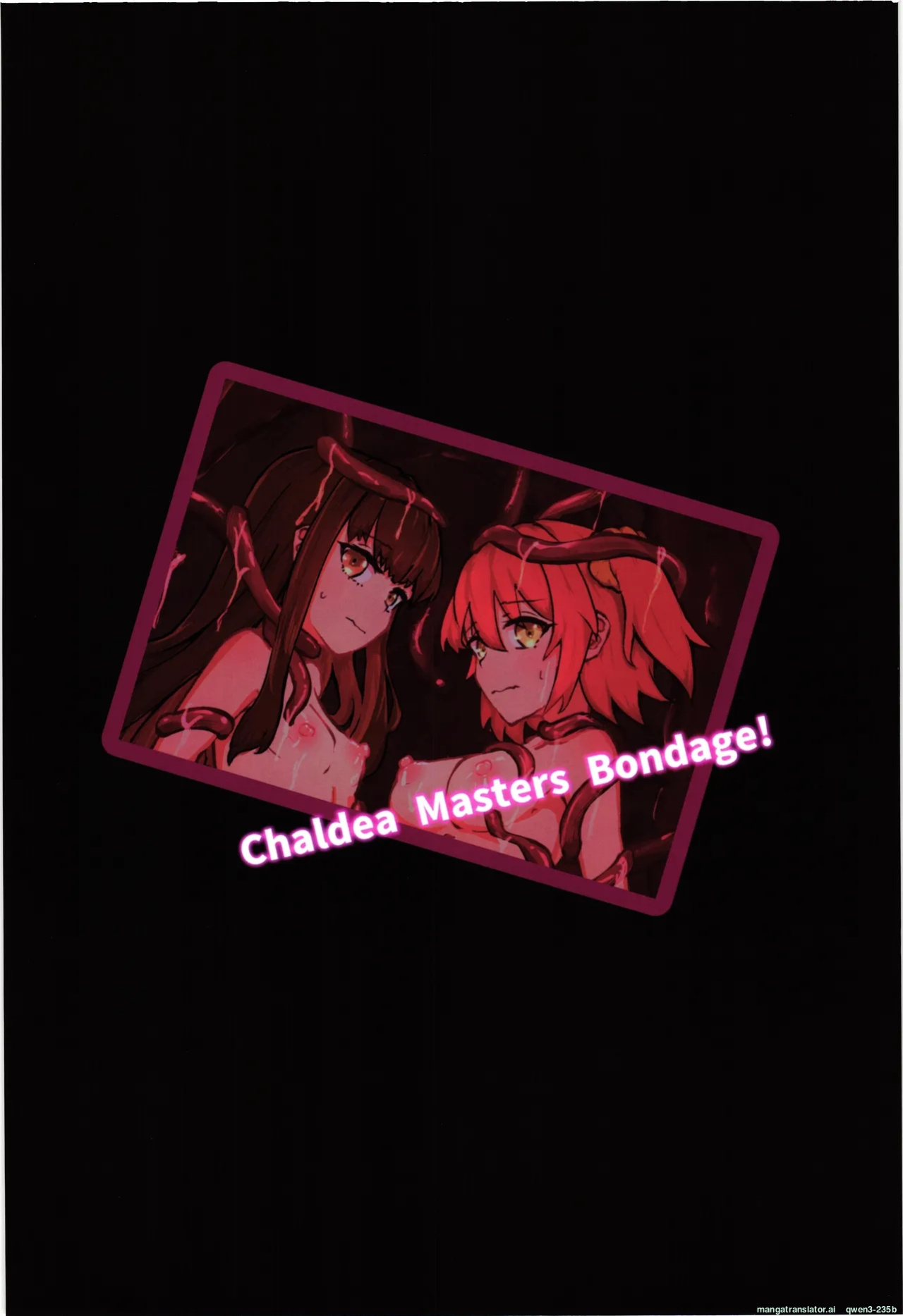 (C105) [NeonSIgn (SIsho)] Chaldea Masters Bondage! (Fate/Grand Order) [English] [SCANMTL]
