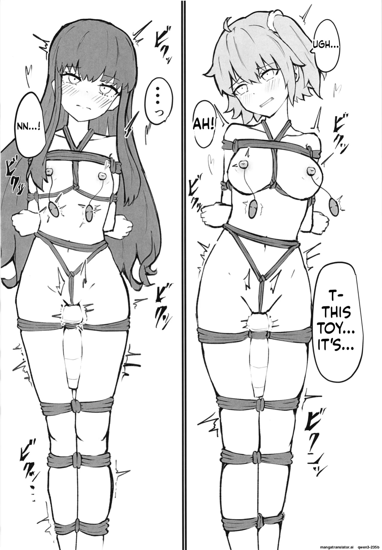 (C105) [NeonSIgn (SIsho)] Chaldea Masters Bondage! (Fate/Grand Order) [English] [SCANMTL]