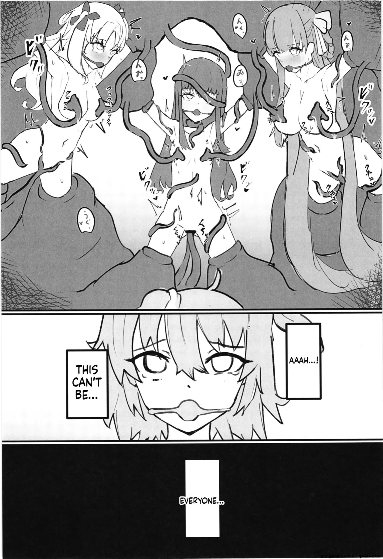 (C105) [NeonSIgn (SIsho)] Chaldea Masters Bondage! (Fate/Grand Order) [English] [SCANMTL]