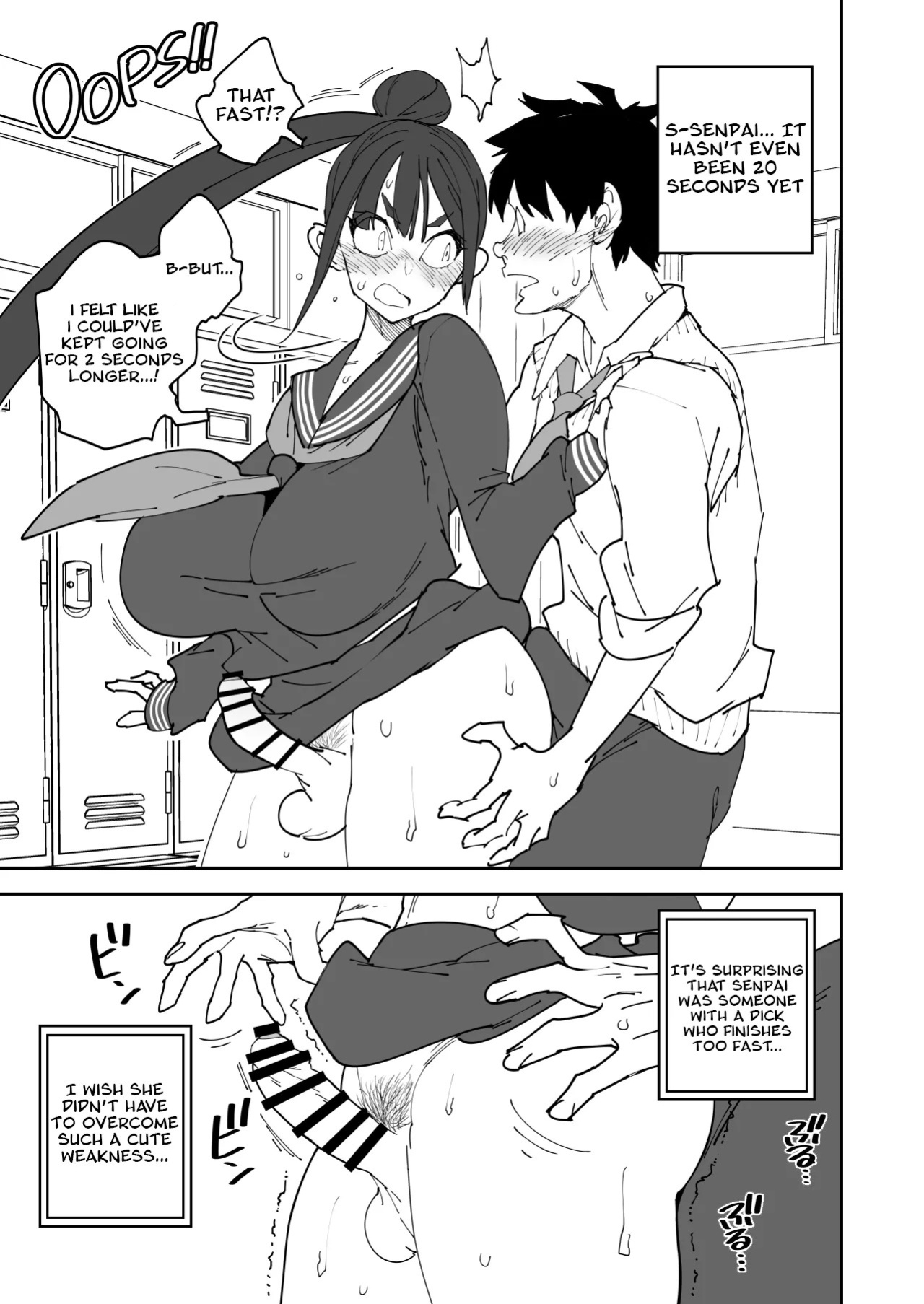 [NOTONE (Asakura Shimoichi)] Futanari Senpai Maji Sourou [English] [JBScans] [Digital]