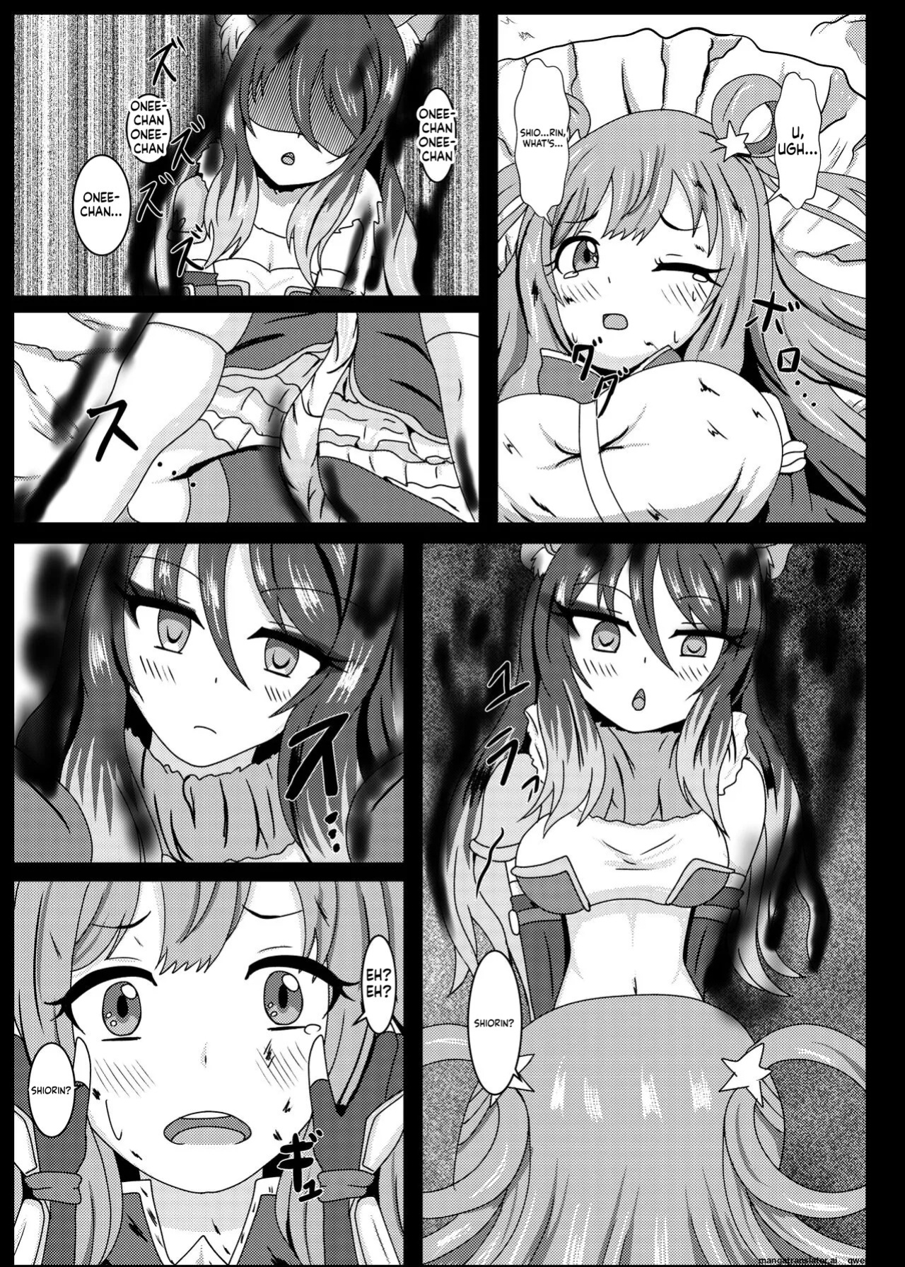 [Niziyumedokoro (Yakuhina)] PRINCESS SHADOW 2 (Princess Connect! Re:Dive) [English] [SCANMTL] [Digital]