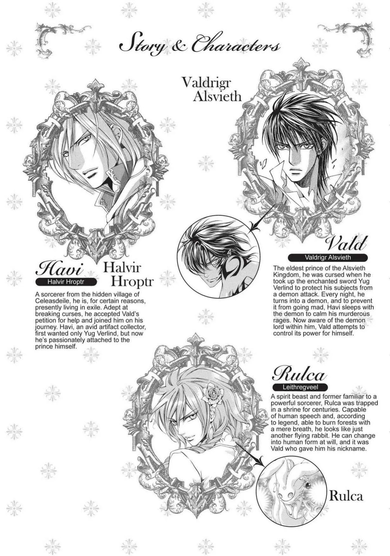 [Yamane Ayano] Crimson Spell, Vol. 6 {EN}