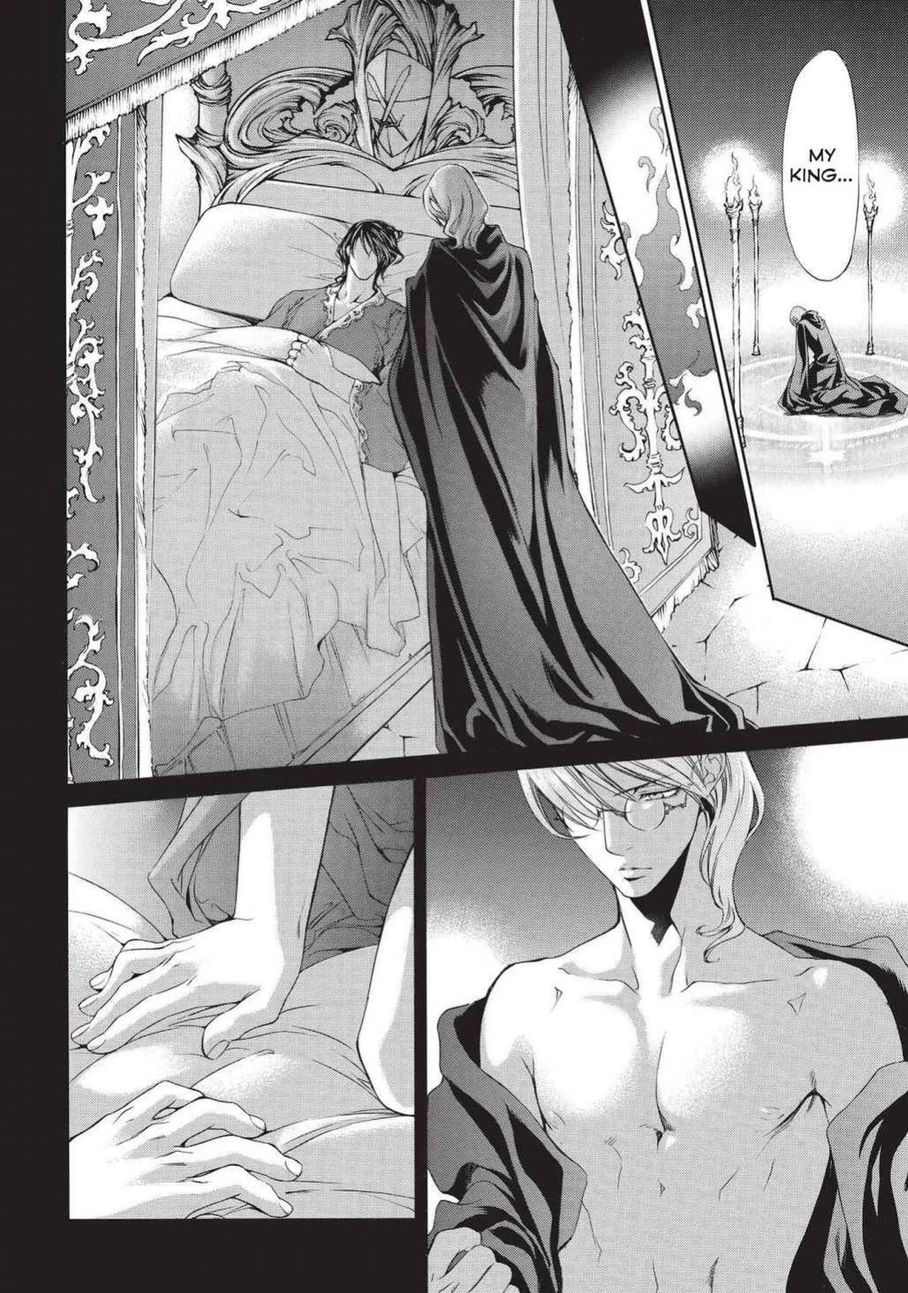 [Yamane Ayano] Crimson Spell, Vol. 6 {EN}