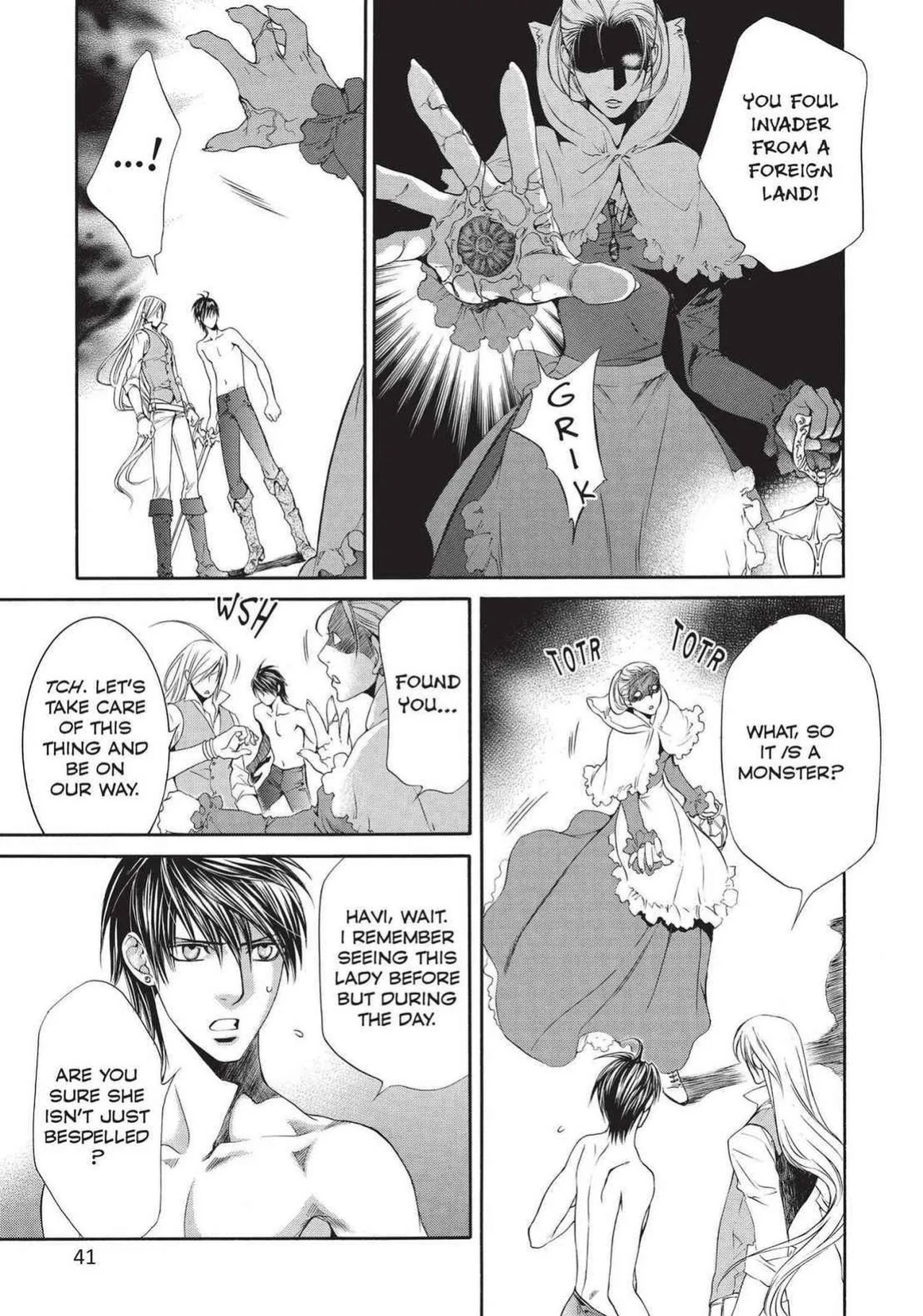 [Yamane Ayano] Crimson Spell, Vol. 6 {EN}