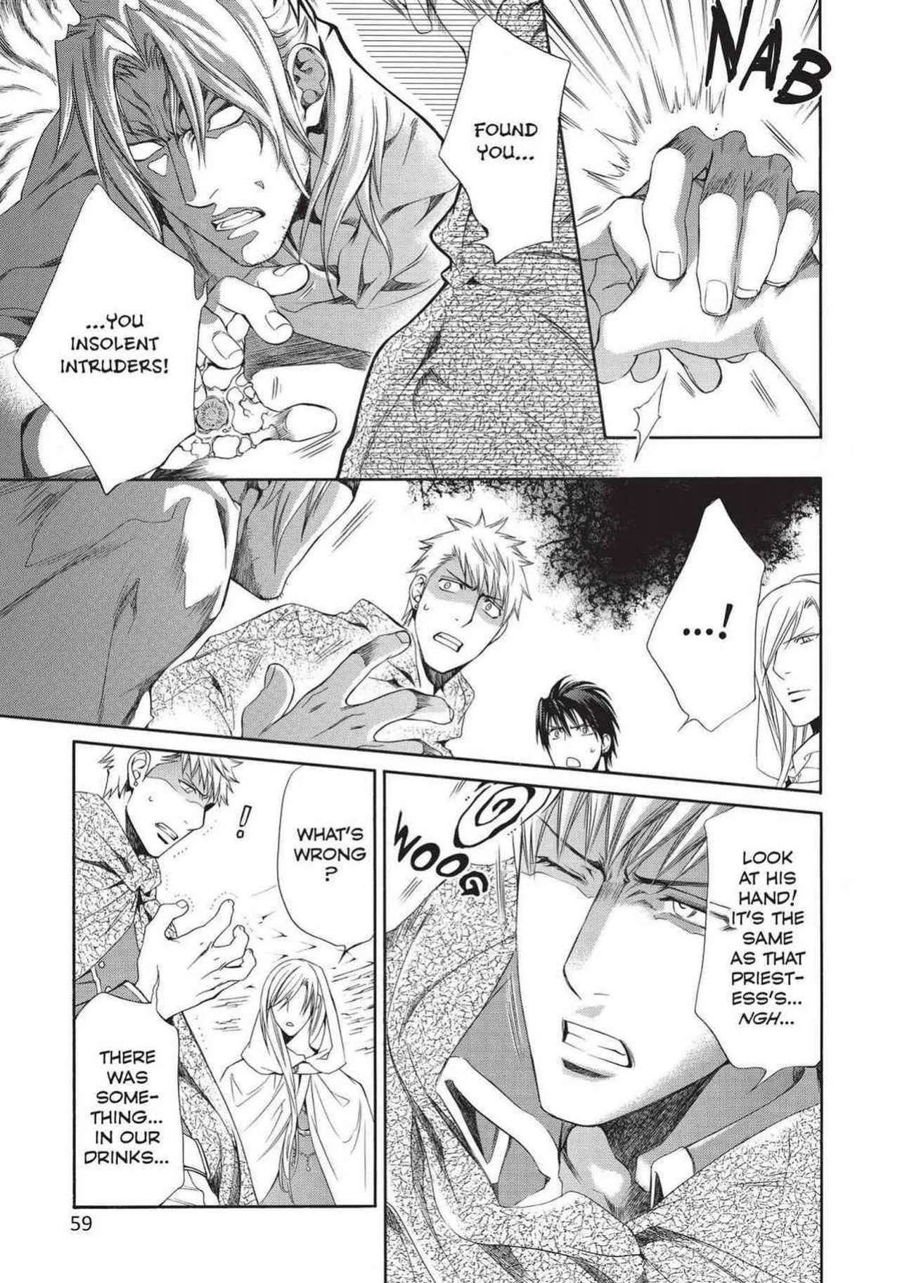 [Yamane Ayano] Crimson Spell, Vol. 6 {EN}
